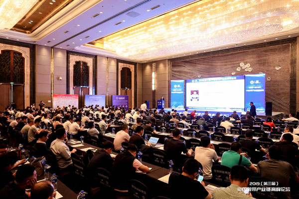 2019(第三屆)中國(guó)管帶產(chǎn)業(yè)鏈高峰論壇現(xiàn)場(chǎng) 2019(第三屆)中國(guó)管帶產(chǎn)業(yè)鏈高峰論壇現(xiàn)場(chǎng)